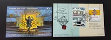 stamps Aland lot of 2 used souvenir sheet