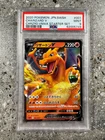 Pokemon TCG JAPANESE Charizard V 001/021 Charizard VMAX Starter Set PSA 9 MINT