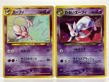 SET 2! Carte Pokemon giapponesi Espeon Neo Discovery & Dark Espeon Neo Destiny LP