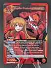 Union Arena Evangelion Production Model-02 UE15BT/EVA-1-081 (SR) - UE15BT
