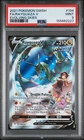 2021 POKEMON SWORD & SHIELD EVOLVING SKIES #194 FULL ART/RAYQUAZA V PSA 9