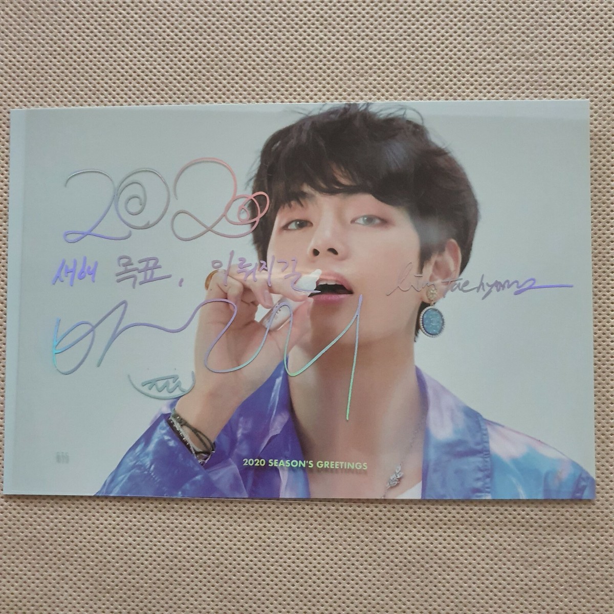 BTS 2020 seasons greeting Everything authentic Else