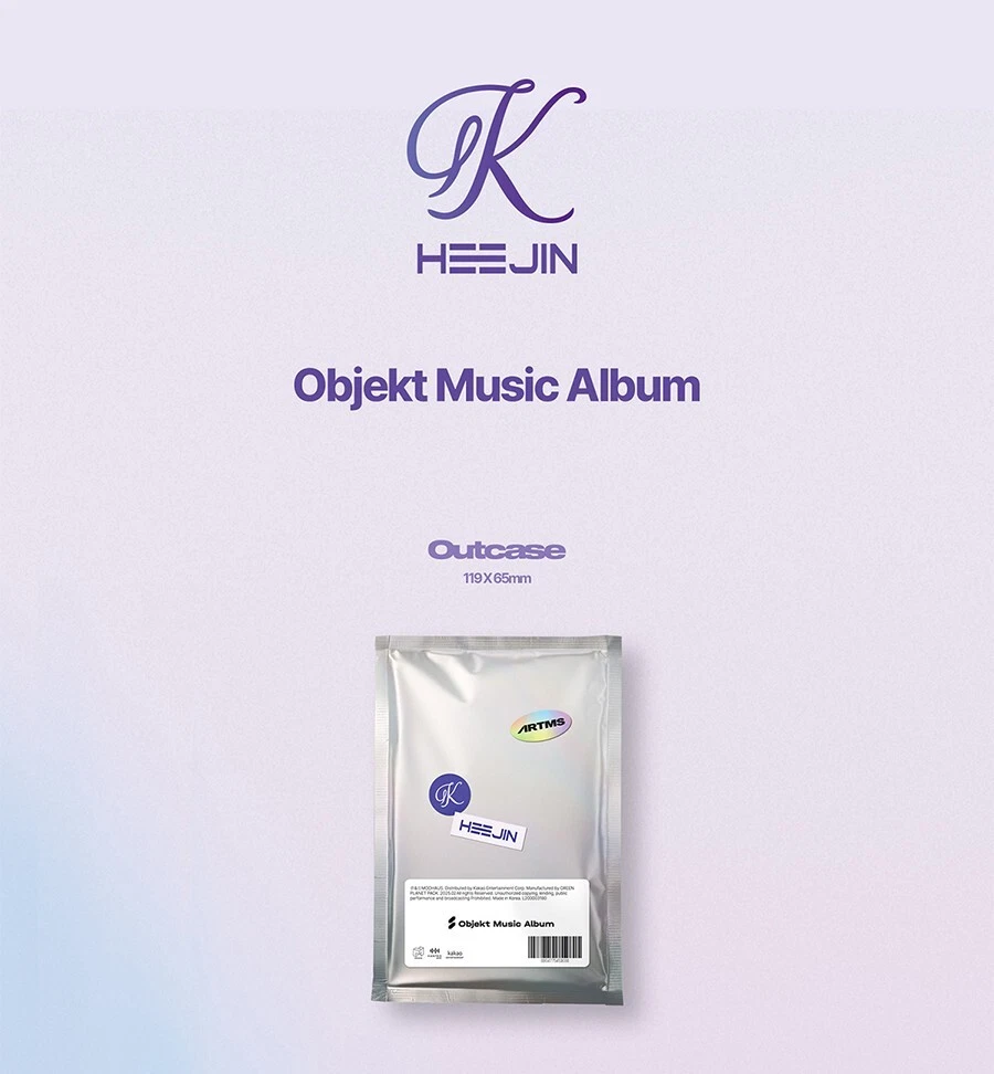 ARTMS HEEJIN [K] 1st Mini Album OBJEKT MUSIC ALBUM / QR Card+
