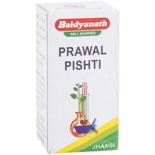 Baidyanath Prawal Pishti (10g) Ayurvedic Bhasma