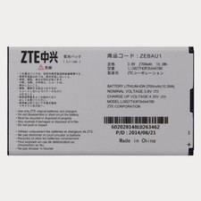 Battery LI3827T43P3H544780 For ZTE 303ZT 306ZT 305ZT MF975U MF975 ZEBAU1 OEM