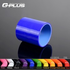 Fit For 2 916-2 916 Straight 65mm Silicone Hose Intercooler Coupler Tube Fit For 2 916-2 916 Straight 65mm Silicone Hose Intercooler Coupler Tube