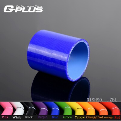 Fit For 60mm Long Silicone Straight Hose Coupler Turbo Intercooler Blue Hose New