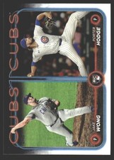 Porter Hodge / Jake Wong RC, RCOM #US106 2024 Topps Update CUBS RC