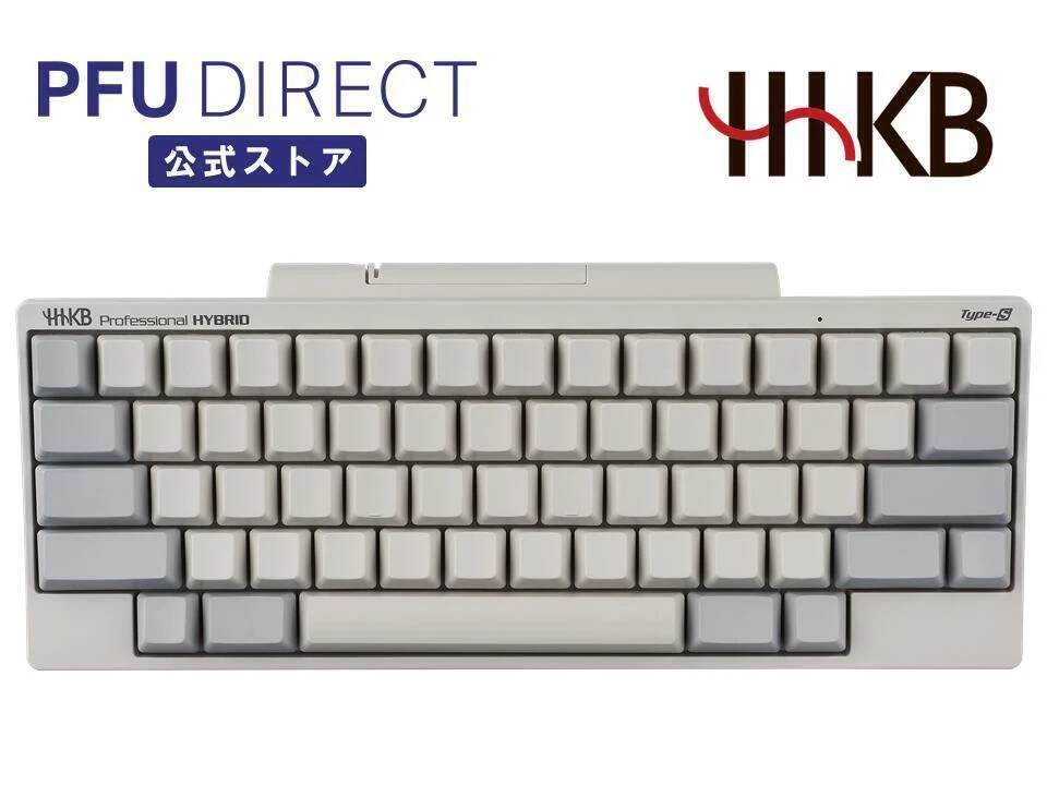 PFU PD-KB800WNS US Layout Blank Keycaps HHKB Professional HYBRID 