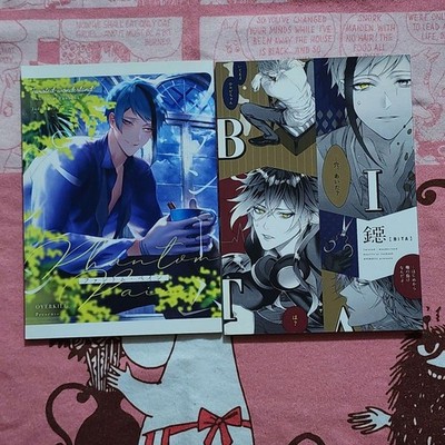 Twisted Wonderland Comic Vol. 1 & 2 Set  Phantom Pain  NonOfficial  All