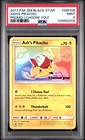 2017 POKEMON SM BLACK STAR PROMO I CHOOSE YOU ASH'S PIKACHU #SM108 PSA 9