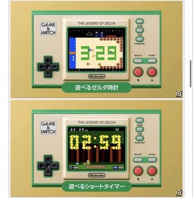 gamewatch Nintendo Game Watch The Legend Of Zelda Color Screen Japan