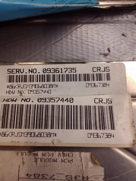 Электронный модуль управления двигателем ECM 3,8 л VIN K подходит для 99-00 BONNEVILLE 108364 - Изображение 2 из 3