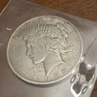1922 Peace Dollar. BU Condition. NICE COIN! NO RESERVE!
