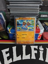 Binacle MEP 087 Black Star Promo Cosmos Holo NM