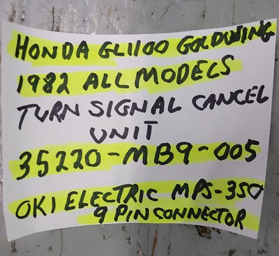 HONDA GL1100 GOLDWING 1982 ALL MODELS TURN SIGNAL CANCEL UNIT