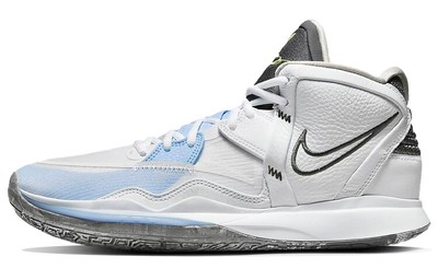 Nike Kyrie Infinity EP White - DC9134-102