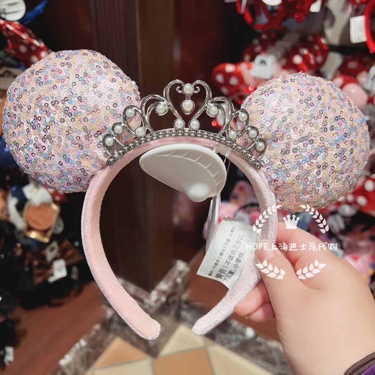 Headband Minnie Mouse Disney Parks Tiara Sequin Princess  display picture 2