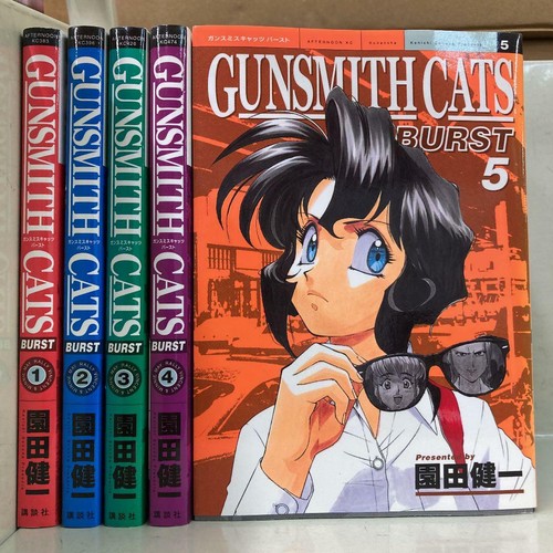 Gunsmith Cats Burst All 5 Volumes Set Kenichi Sonoda Japanese Version Ebay