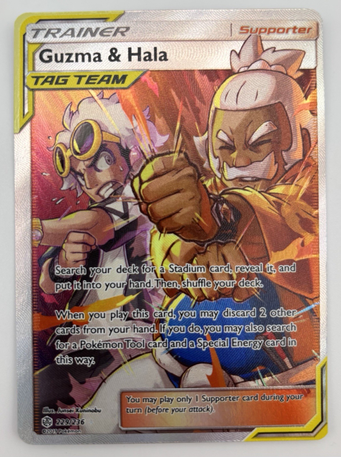 Guzma & Hala - 229/236 - Pokemon Cosmic Eclipse Sun & Moon Full Art NM