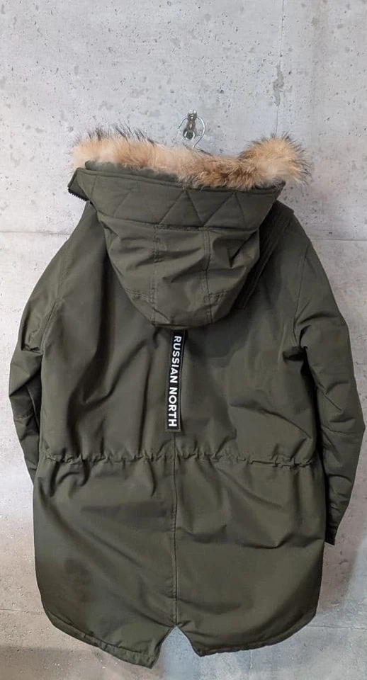 Arctic Explorer ARCTIC EXPLORER Down Beluga - Image 3 of 4