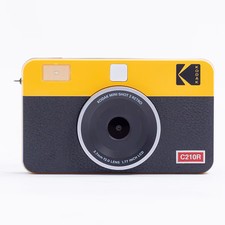 Kodak Mini Shot 2 Retro Instant Camera LCD Monitor Yellow PMS2R-C210RY