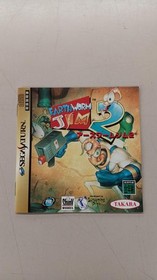 Sega Saturn Software Model Earthworm Jim 2 Takara FHa44
