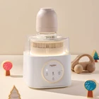 Haenim V2 Wireless Baby Formula Shaker Bottle Warmer Night Light Portable USB