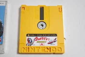 Ultraman 2 Famicom Disk System w/ Original Case and Manual Japan