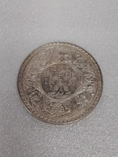 India 1918 One Rupee Silver Coin - WWI Era Coin