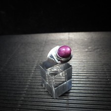 Ring, Gr. 59  Silber 925 mit einem Sternrubin Cabochon aus Indien