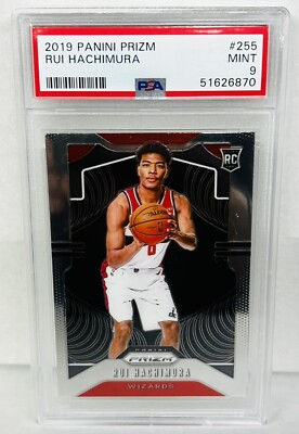 PSA10 RAP 40枚限定 八村塁 / RC auto NBA PSA10 RAP 40枚限定 八村塁 / RC auto NBA PSA10 RAP 40枚限定