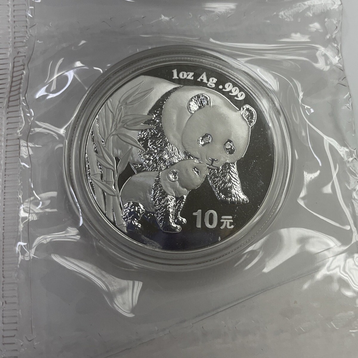 中国 パンダ コイン 2004年 銀貨 純銀 10元 Ag999 1オンス１oz 10184