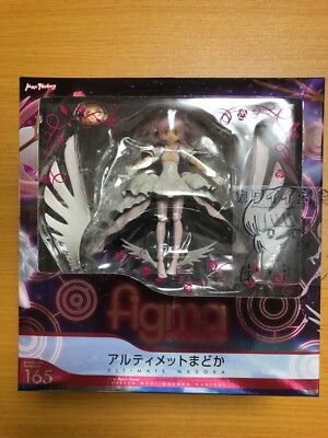 Puella Magi Madoka Magica Ultimate Madoka Figma 165 Max Factory