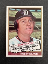 1976 Topps - Traded #120T Rusty Staub - 50% off 5 or more under $5