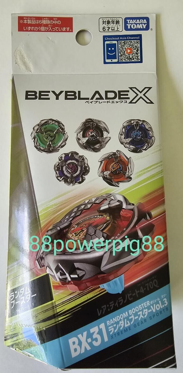 Takara Tomy Beyblade X BX-31 Random Booster Vol.3 Set Of 6
