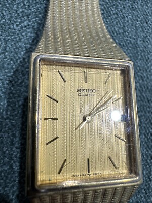 Men's Gold Tone Seiko Quartz 5P32-5230 Wrist Watch - Untested