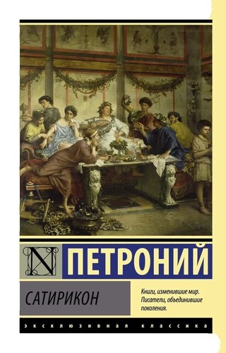 Concise Guide to Military Timepieces by Zygmunt Wesolowski