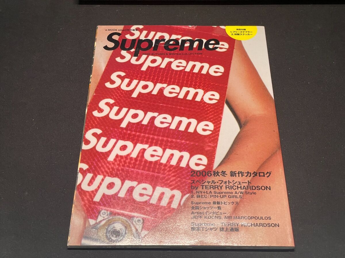 Supreme Book Vol 2 Magazine w/ Stickers Japan Terry Richarson 2006