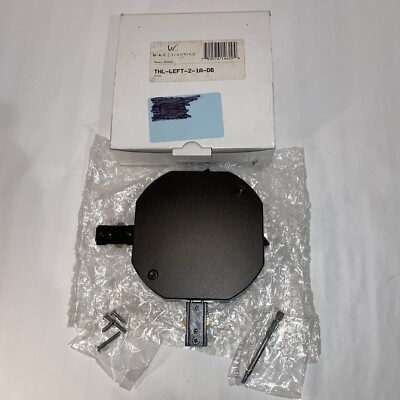 WAC Lighting H Track - Double Live End - Current Limiter - THL-HI-2-1A-DB Bronze