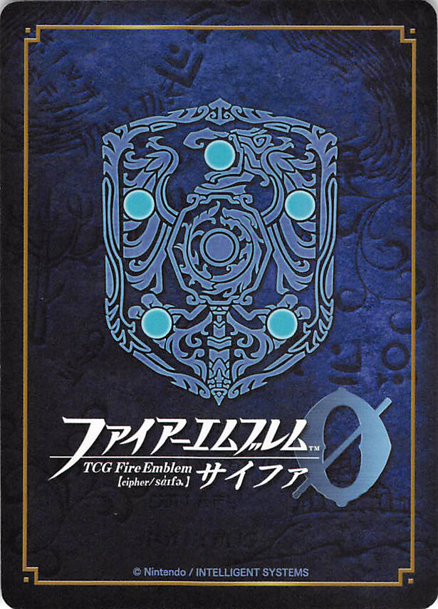 旧ファイアーエムブレムTCGプロモーショカードや希少カードのセット Yahoo!オークション - ファイアーエムブレム TCG NTT出版 プロモ
