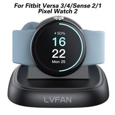 Charger Dock Stand For Google Pixel Watch 3 2/Fitbit Versa 4 3 / Sense 2 Charger
