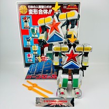 Power Rangers Zeo Ohranger DX Oh-Blocker Super Zeo Megazord Bandai BOX