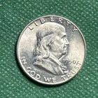 GEM BU UNCIRCULATED. 1950 P SILVER FRANKLIN HALF DOLLAR FREE SHIPPING
