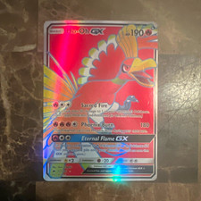 Pokemon Ho-Oh GX 21/147 Burning Shadows Ultra Rare Holo Card NM / MINT
