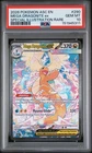 2026 POKEMON ASC EN-SPECIAL ILLUSTRATION RARE #290 MEGA DRAGONITE EX PSA 10
