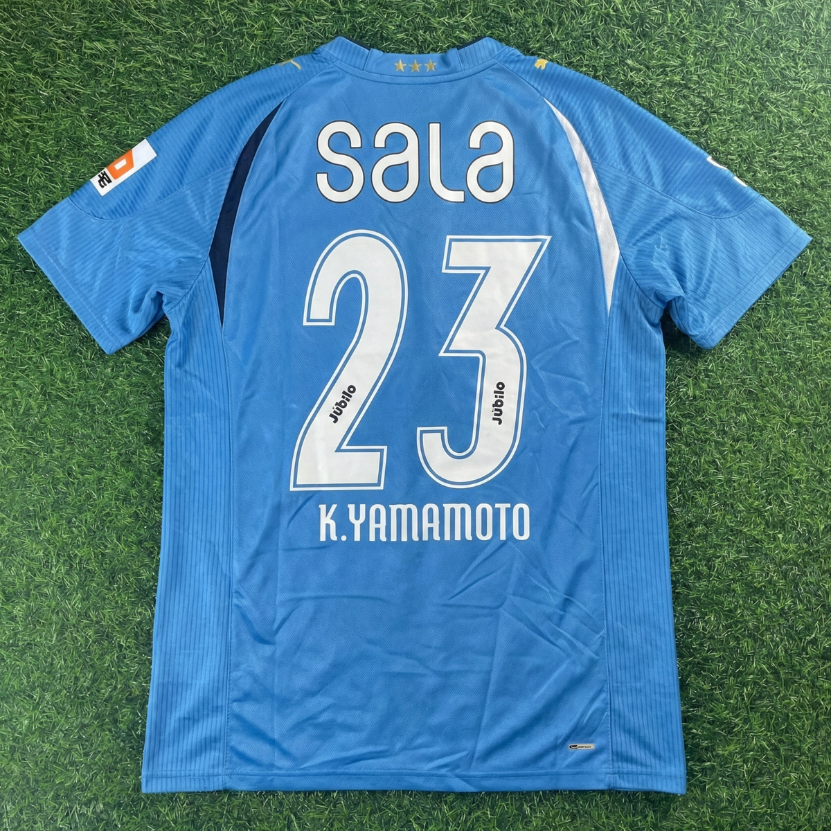 Jubilo Iwata 2011 Official Jersey Shirt Kit - Yamamoto - JPN 2XL