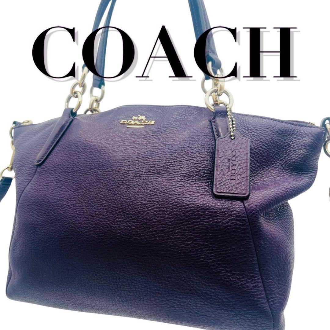 Coach 2Way Tote Bag Leather Purple Authentic G01081122 thumbnail 10
