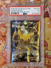 Pikachu Ex XY124 (PSA 5) - 2016 Black Star Promo