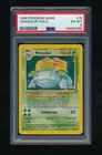 PSA 6 EX-MT VENUSAUR 1999 POKÉMON TCG GAME HOLO #15/102
